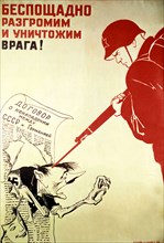Propaganda poster by Kukryniksy workshop