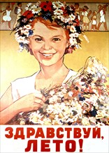 Propaganda poster by Nina Vatolina