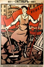 URSS - Affiche anonyme de propagande