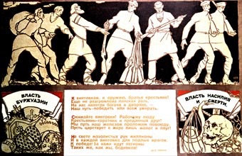 Affiche de propagande de Rudolf Shoen