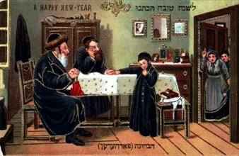 Postcard made by the German Jews for their Jewish friends for New Year's Eve