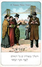 Postcard made by the German Jews for their Jewish friends from New-York for New Year's Eve