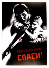 Affiche de propagande soviétique (1942)