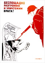 Affiche de propagande de Koukrynisky (1941)