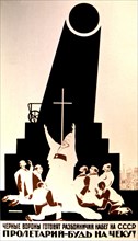 Affiche de propagande de D. Moor (1930)