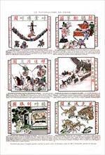 Image populaire chinoise, Guerre des Boxers