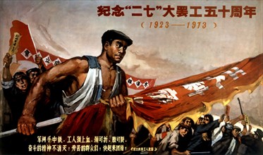 Commémoration du 50ème anniversaire de la grande grève, 1923