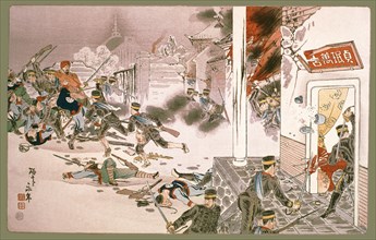 Guerre sino-japonaise. Combat livré dans la ville de Miou-Chang, en Chine