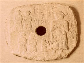 Relief d'Ur-Nanshe, roi de Lagash