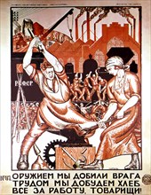 Propaganda poster by Nikolaï Kogout (1920)