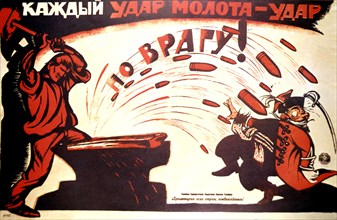 Propaganda poster by Victor Deni (1920)