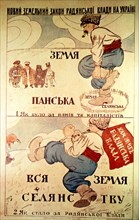 Affiche de propagande de Boris Yefinov (1920)