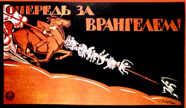 Propaganda poster by Nokolaï Kochergin. "Next one: Wrangel"