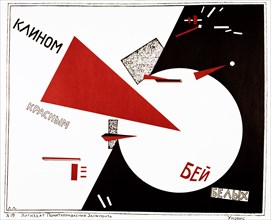 Propaganda lithograph by Lazard Lisitsky (1920)