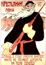 Affiche anonyme de propagande (1920)