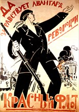 Propaganda poster by Vladimir Lebedev (1920)