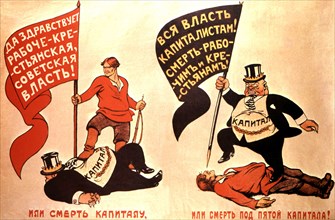 Propaganda poster by Deni Victor (1919)