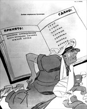 Caricature du "Krokodil" (journal satyrique) pendant la guerre de Corée, Mac Arthur
