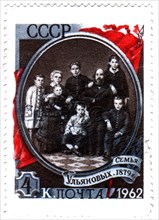 Postage stamp representing Lenin's family in Simbirsk, in 1879