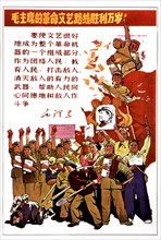 Affiche de propagande, pendant la révolution culturelle, contre le révisionnisme.