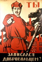 Affiche de propagande de D. Moor sur les premiers volontaires de l'Armée rouge