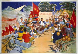 Propaganda in the countryside during the Cultural Revolution