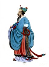 Anonyme. Portrait de Confucius