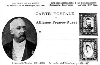 Carte postale : Alliance franco-russe
