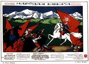 Propaganda poster by D. Moor
