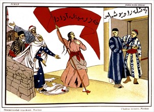 Propaganda poster: Women liberation in islamic countries