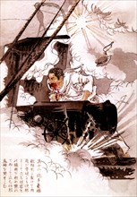 K.Suzuki. Battle of the Yellow Sea, heroic sailor Hiroshige from the boat Hashidate