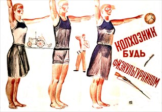 Affiche de propagande d'Alexandre Deineka (1930)
