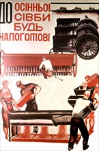 Propaganda poster by Mikhail Deregus (1930)
