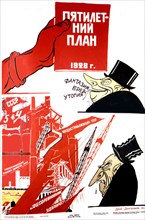 Propaganda poster by Victor Deni and Nikolaï Dolgorukov (1928)