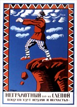 Affiche de propagande de A. Radakov (1920)
