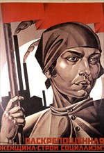 Propaganda poster by Adolf Strakov (1926)