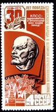 Postage stamp representing Lenin