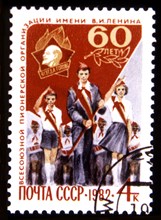 Postage stamp commemorating the 60th anniversary of the creation of the Pioneers' Movement
