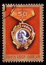 Postage stamp commemorating the 50th anniversary of Lenin's Order