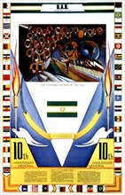 Affiche pour la célébration du 10ème anniversaire de l'Organisation des pays unis d'Afrique (O.U.A., organisation de l'unité africaine)