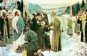 Peinture de M.V. Nesteroff, la sainte russie