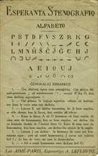 Carte postale. Alphabet Espéranto