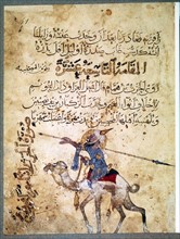 Les Maqâmât d'Aboû Mo?ammad al-Qâsim ibn Ali al-Hariri