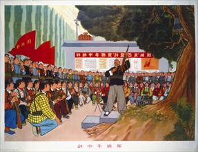 Affiche de propagande chinoise
