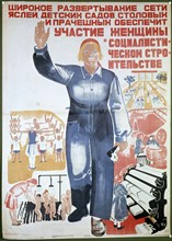 Affiche de propagande russe