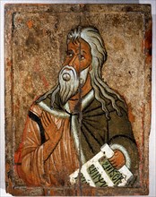 Prophet Elijah