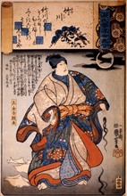 Kuniyoshi, Sakingo Ashikaga Yorikane au clair de lune, tenant une mèche de cheveux de femme dans la main