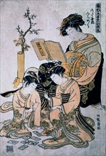Kuryusai, La Courtisane Michinoku, de la Maison Verte Sasaya