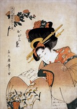 Tsukimaro, La courtisane Obokokiku lisant une lettre
