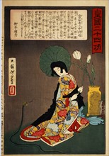 Yoshitoshi, Princess Chu Jo Hime and the evil spirit of her mother-in-law